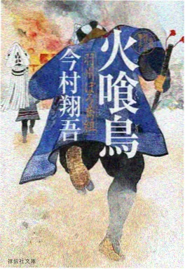 今日更新动漫封面