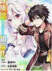 今日更新综艺封面